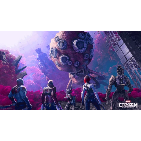 Игра Marvel's Guardians of the Galaxy PS 4 Игра Marvel's Guardians of the Galaxy PS 4