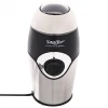 Кофемолка Sonifer SF-3507 Кофемолка Sonifer SF-3507