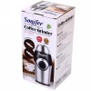 Кофемолка Sonifer SF-3507 Кофемолка Sonifer SF-3507