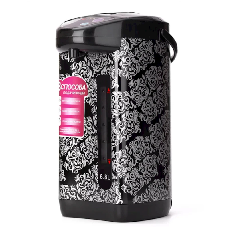 Termopot Haeger HG7906 Termopot Haeger HG7906