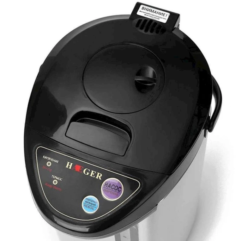 Termopot Haeger HG7906 Termopot Haeger HG7906