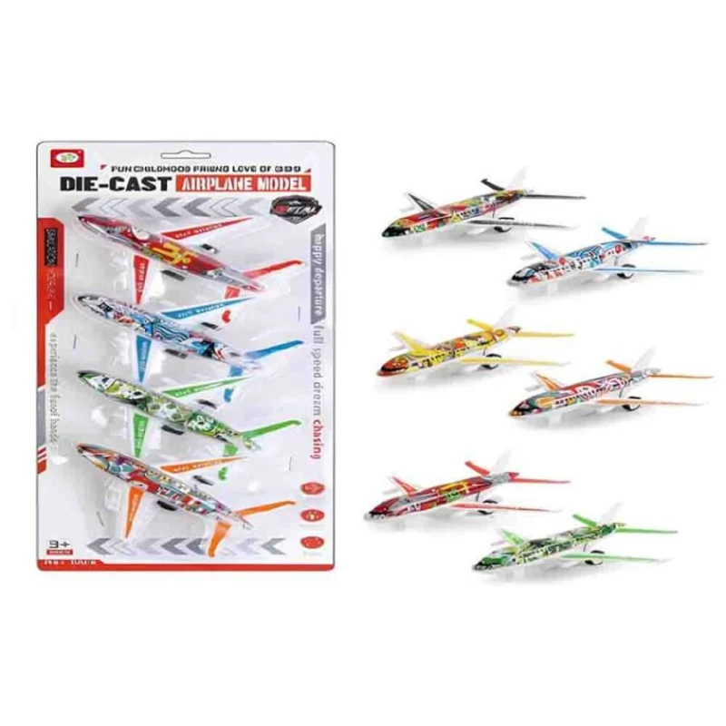 Hərbi təyyarə 345, məhsul çeşiddə