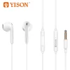 Проводные наушники YİSON X1 SOUND Проводные наушники YİSON X1 SOUND