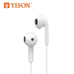 Проводные наушники YİSON X1 SOUND