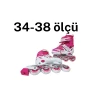 Роликовые коньки Power 1865, размер 34-38, розовые Роликовые коньки Power 1865, размер 34-38, розовые