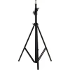 Трипод H8899 Black Трипод H8899 Black