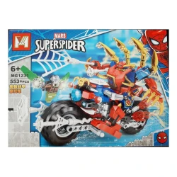 Konstruktor Mars Super Spider MG1231, 6+ yaş, 553 element