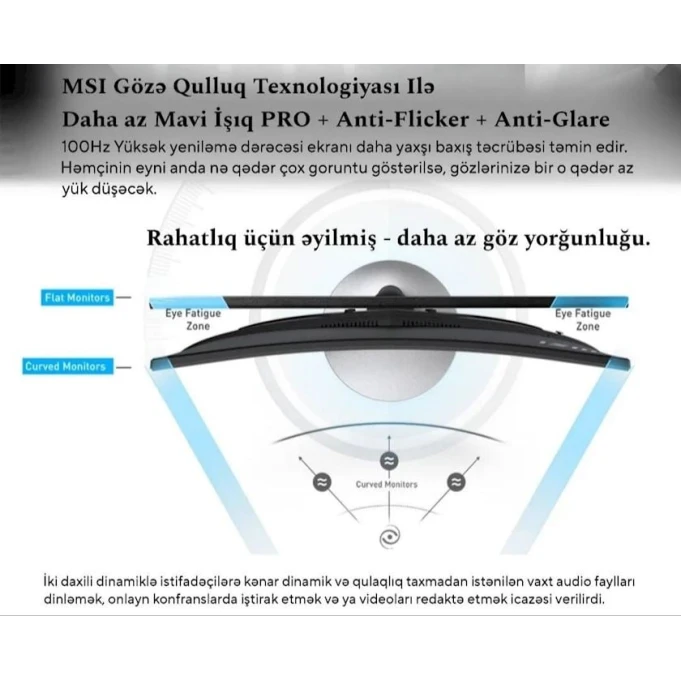Монитор 23.6 Монитор 23.6