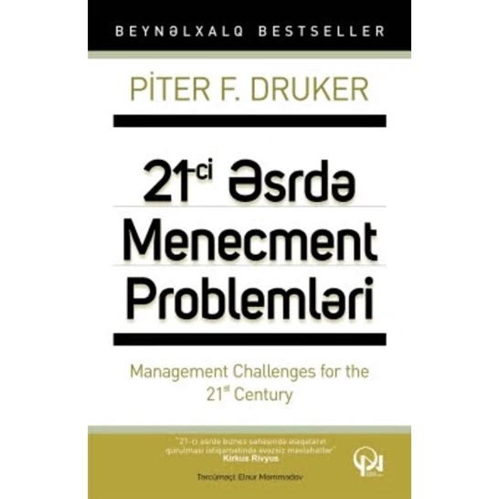 Kitab 21-ci əsrdə menecment problemləri Kitab 21-ci əsrdə menecment problemləri