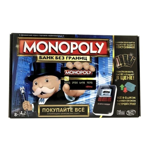 Настольная игра Monopoly Банк Без Границ 36 шт Настольная игра Monopoly Банк Без Границ 36 шт