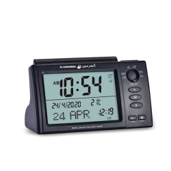 Elektron zəngli saat Al Harmein HA-3006 Azan xatırlatma funksiyası ilə