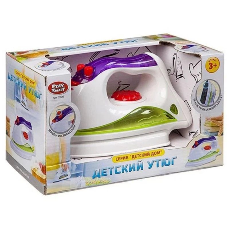 Детский утюг Play Smart 2300, 3+