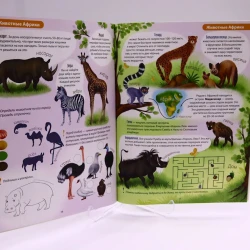 Книга Проф-Пресс Атлас-активити животные с наклейками