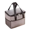 Термосумка, полиэстер, серая, 21x24x18 см Термосумка, полиэстер, серая, 21x24x18 см