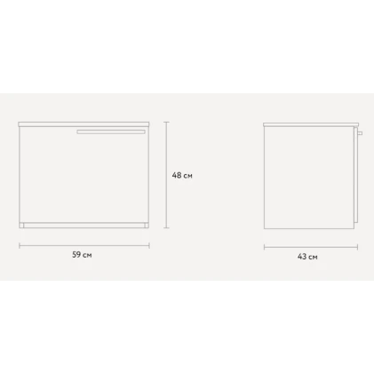 Tumba Vio 12115551, LDSP, ağ, 59x43x48 sm Tumba Vio 12115551, LDSP, ağ, 59x43x48 sm