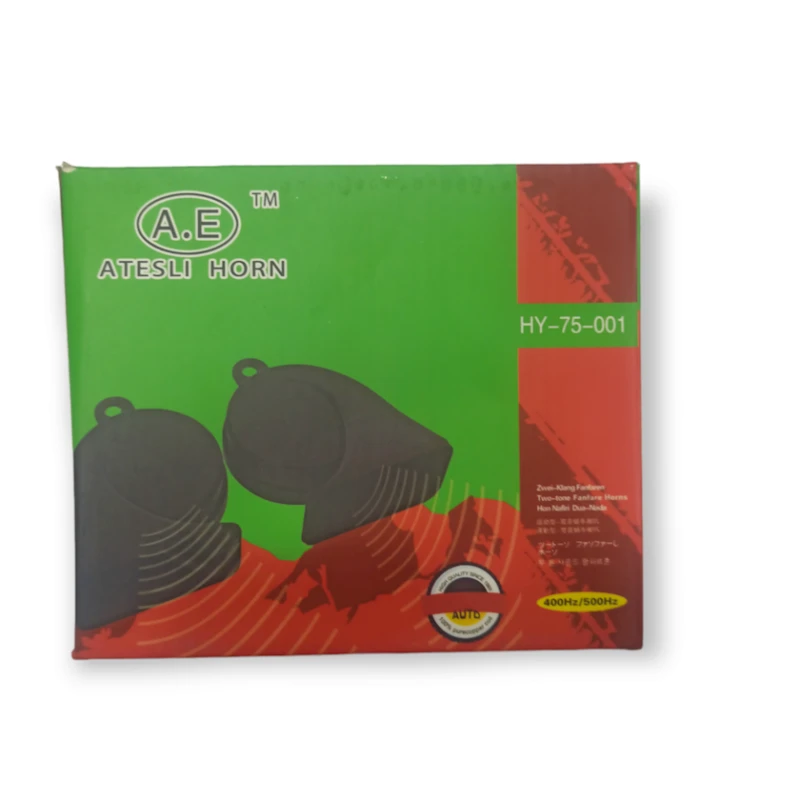 Сигнал A.E HY-75-001