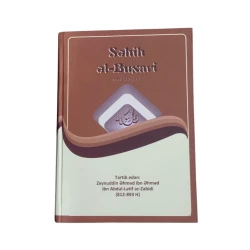 Kitab Səhih əl-Buxari müəllif Zeynuddin Əhməd ibn Əhməd ibn Abdul-Lətif əz-Zəbidi Kitab Səhih əl-Buxari müəllif Zeynuddin Əhməd ibn Əhməd ibn Abdul-Lətif əz-Zəbidi