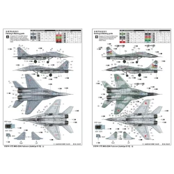 Сборная модель Trumpeter Mig-29A, 14+ лет, 140 элементов