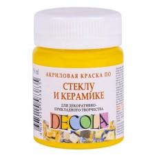 Akril boya şüşə və keramika üçün Decola, Sarı açıq, 50 ml