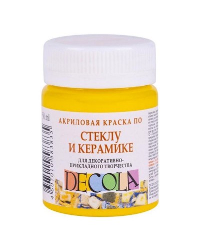 Akril boya şüşə və keramika üçün Decola, Sarı açıq, 50 ml