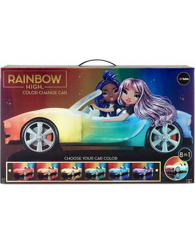 Oyun dəsti Rainbow High Color Change Car 574316EUC, 6+ yaş