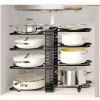 Органайзер для кастрюль/сковородок Органайзер для кастрюль/сковородок