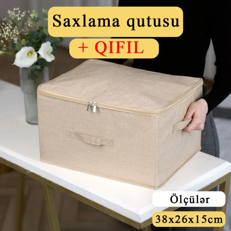 Коробка для хранения IB38Lock26Kr15, кремовый, 38x26x15 см