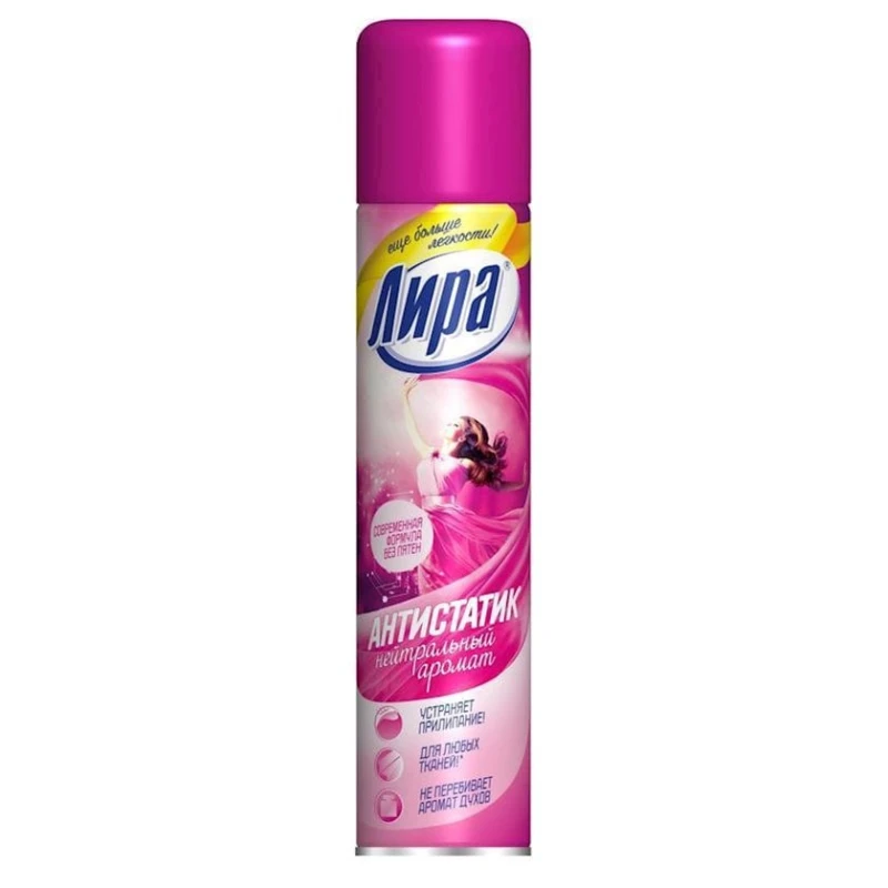 Ütüləyici sprey Lira 200 ml