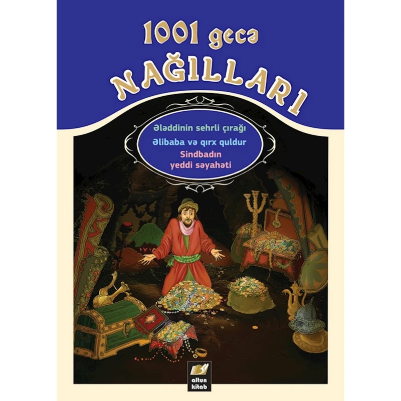 Книга 1001 gecə nağılları Книга 1001 gecə nağılları