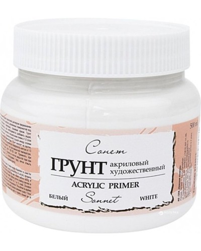 Akril qrunt Невская палитра Сонет,ağ, 500 ml