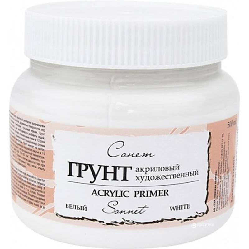 Грунт акриловый Сонет, белый, 500 мл