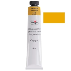Масляная краска Гамма Студия Ochre Yellow 116, 46 мл