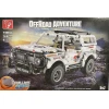 Конструктор Off Road Adventure T2004, 6+ лет, 769 деталей