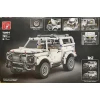 Конструктор Off Road Adventure T2004, 6+ лет, 769 деталей