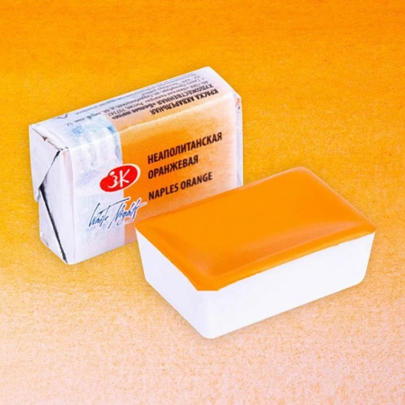 Акварель Белые ночи 2.5мл, 254 Неаполитанская оранжевая Акварель Белые ночи 2.5мл, 254 Неаполитанская оранжевая