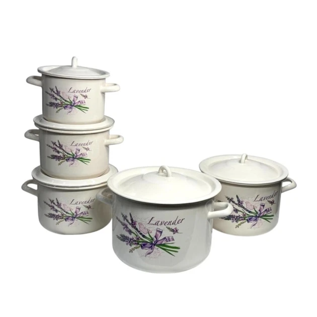 Набор кастрюль 2400000048251_lavandadest, эмаль, белый, 5 шт