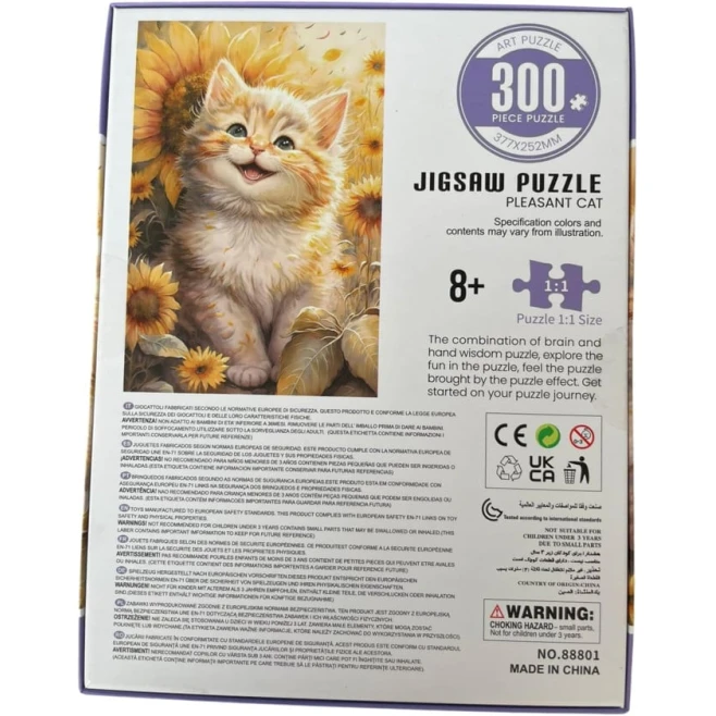 Pazl Веселый кот, 300 parça