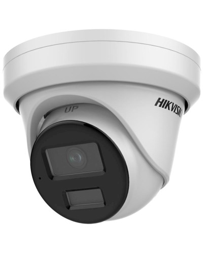 IP kamera Hikvision DS-2CD2323G2-IU