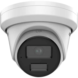 IP kamera Hikvision DS-2CD2323G2-IU
