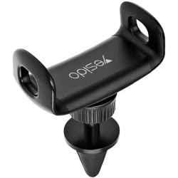 Автомобильный держатель для телефона Yesido C47 for 4