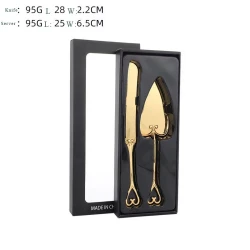 Набор кухонных принадлежностей 045, железо, золотистый Набор кухонных принадлежностей 045, железо, золотистый