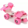 Роликовые коньки İsoni 88393, размер 35-38, розовые Роликовые коньки İsoni 88393, размер 35-38, розовые