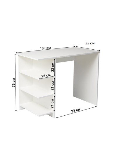 Yazı masası Letta Light White, 100х55х76 sm, LDSP, ağ