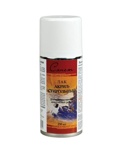 Akril-stirol lak Невская палитра Сонет bədii rəsmlər üçün, 210 ml