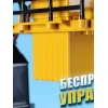Радиоуправляемый кран 132, пластик, желтый, от 3 лет Радиоуправляемый кран 132, пластик, желтый, от 3 лет