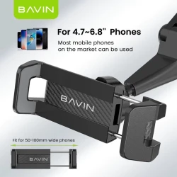 Автомобильный держатель для телефона Bavin PS55 Black