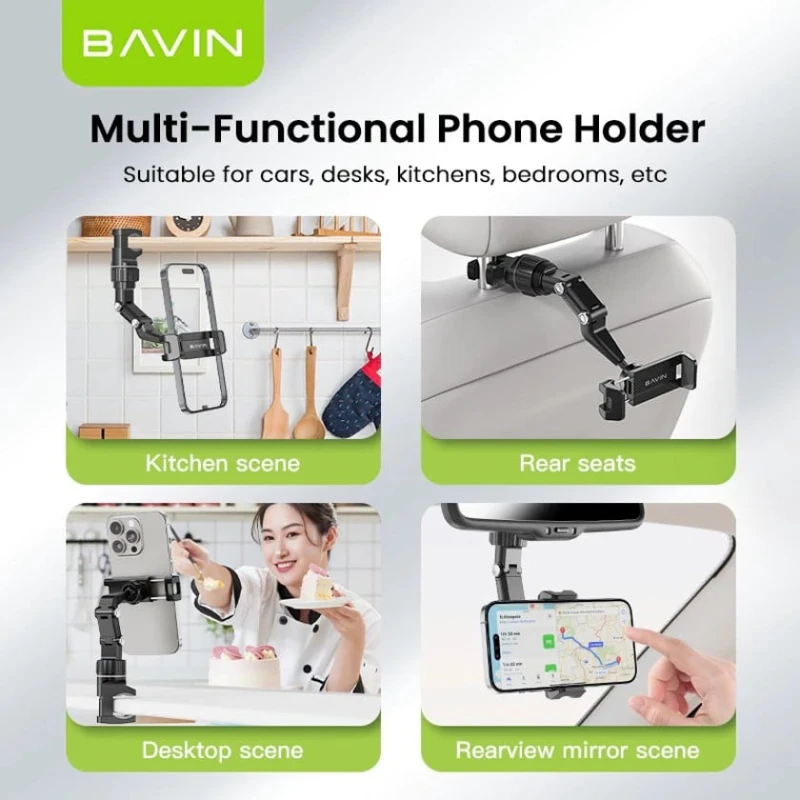 Автомобильный держатель для телефона Bavin PS55 Black Автомобильный держатель для телефона Bavin PS55 Black