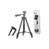 Трипод Torima 3120 Professional Tripod, 102 см Трипод Torima 3120 Professional Tripod, 102 см
