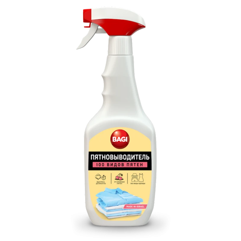 Пятновыводитель Bagi 500 мл
