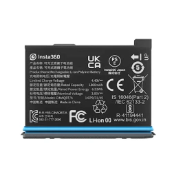 Аккумулятор для фотоаппарата Insta360 X3 Battery